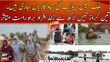 Flood disasters continue in the country more than three million people are affected
