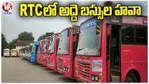 Private Bus Increasing In City Hyderabad | V6 News