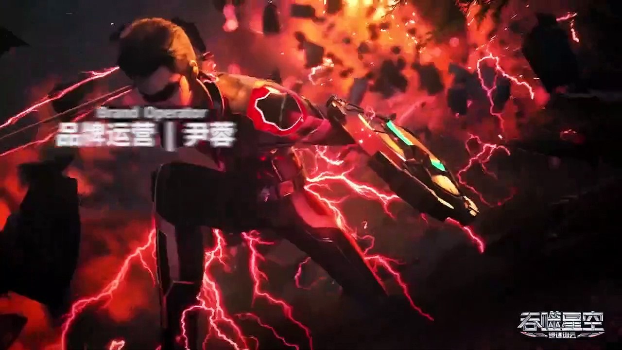 Swallowed Star Episode 51 [s2 · 25] cc English + Indonesian