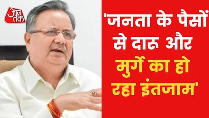 Download Video: Resort politics in Jharkhand, Baghel becomes troubleshooter!