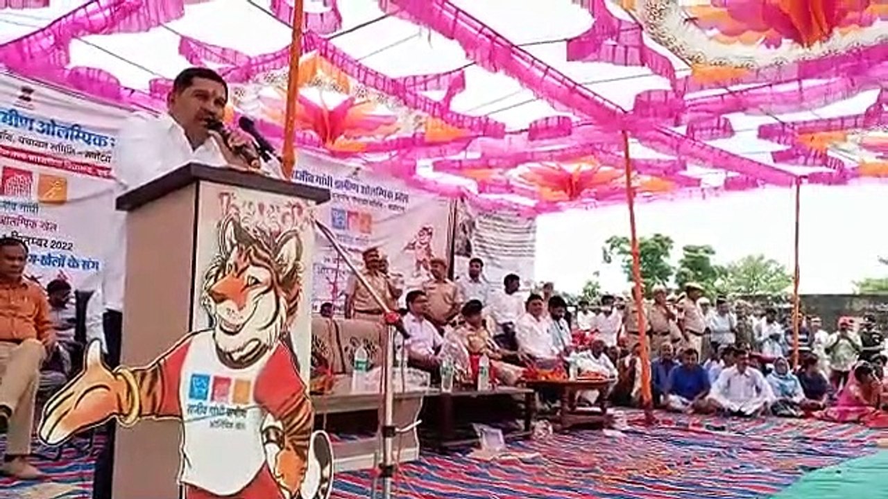 बोले मंत्री रमेश मीणा- गांवों में छिपी प्रतिभाएं आएंगी आगे