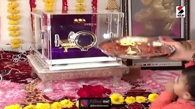 Video: 500 કરોડના રિયલ ડાયમંડના ગણપતિની સ્થાપના કરવામાં આવી