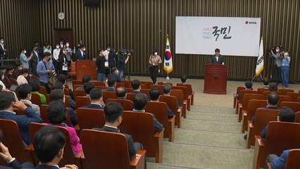 [더뉴스] 당헌 고쳐 비대위 강행..."선 수습 후 퇴진" / YTN