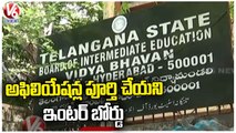 Private Junior College Association Members Seeks For Affiliation Process | Telangana | V6 News