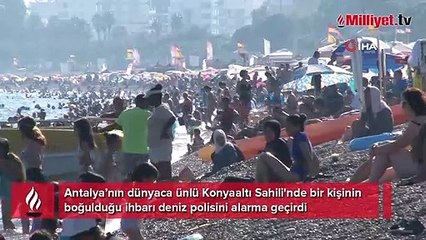 'Pes' dedirten an! Deniz polisi alarma geçti, onlar yüzerek izledi