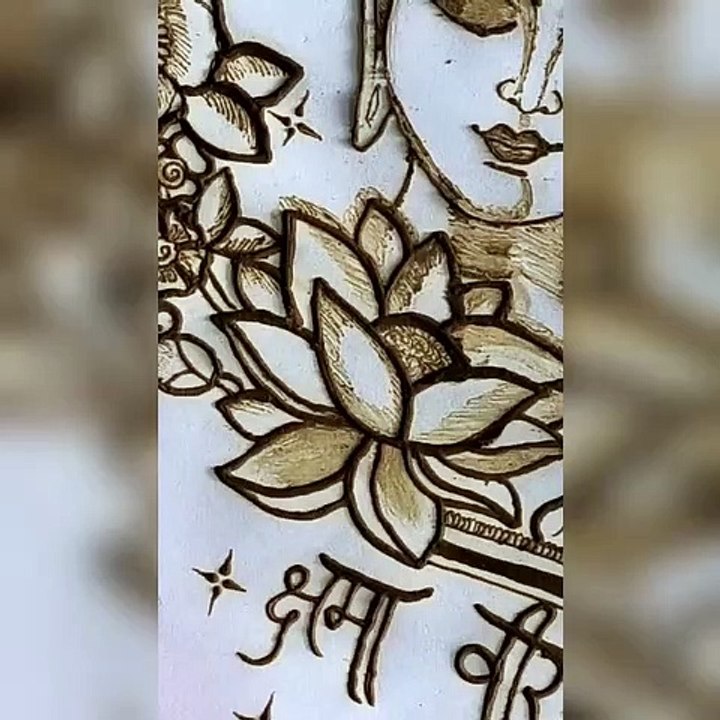 Michami दुक्कडम