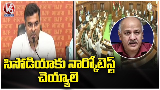 BJP MP Parvesh Verma Fire On Manish Sisodia Comments | Delhi | V6 News