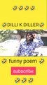 हम तो हिलाया करते थे!  double meaning jokes|poem| shayari  DILLI K DILER |funny jokes|funny shayari|prank video