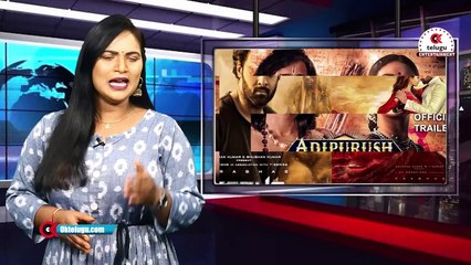 ఇదీ ప్రభాస్‌ రేంజ్ అంటే.. ఆది పురుష్‌ కి కనక వర్షం || UV Creations bags Adipurush Telugu Rights || Oktelugu