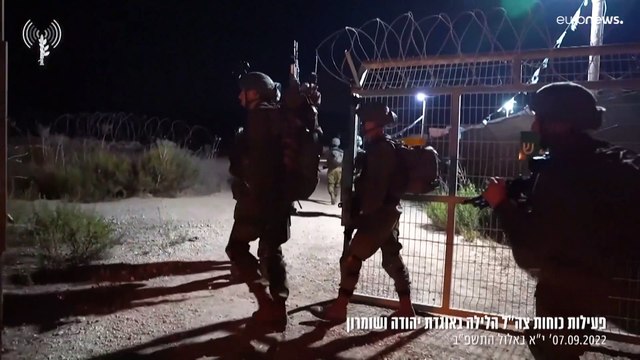 وزارة الصحة: مقتل فلسطيني في عملية للجيش الاسرائيلي في الضفة الغربية المحتلة