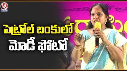 TRS MLC Kavitha Participates In Aasara Pension Distribution | Nizamabad | V6 News