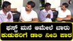 Daali Dhanajay | ಕುಡುಕರಿಗೆ ಬುದ್ದಿ ಹೇಳಿದ ಧನಂಜಯ್ | Monsoon Raaga | Filmibeat Kannada