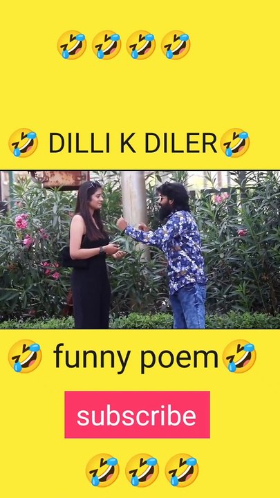 रात को में जब सोती हूँ क्यो  मेरी ठोक ठोक के बजाता है |double meaning poem | jokes| shayari| funny video | prank video| funny jokes | funny shayari| hindi jokes | comedy video|hindi shayari DILLI K DILER