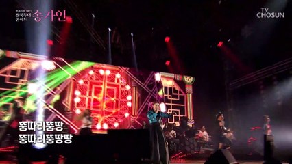 얼쑤 좋다 어깨춤이 절로 들썩이는 ‘거문고야’♪ TV CHOSUN 220907 방송