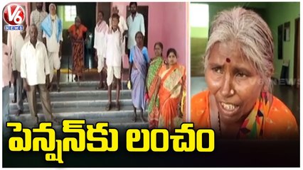 Vachanur Villagers Protest Against Panchayat Karyadarshi In Front Of MPP Office | Karimnagar | V6