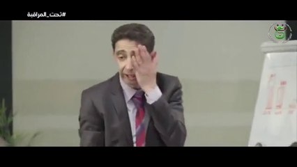 عبد القادر الساكتور - سلسلة تحت المراقبة │ الحلقة  10