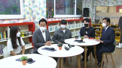 [서울] 서울시, 보육원 등 퇴소 청년들 결연·상담 지원 / YTN