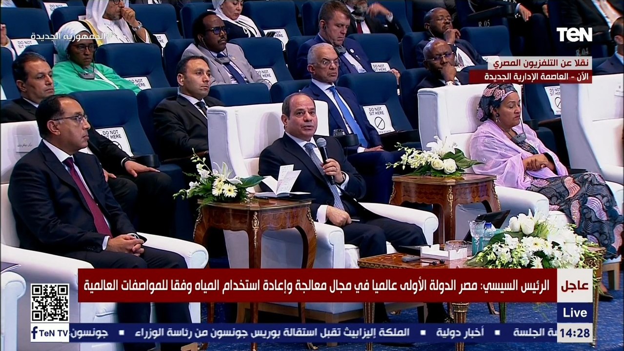 الرئيس السيسي: لدينا برامج ضخمة للطاقة الجديدة...