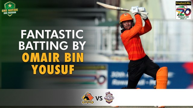 Fantastic Batting By Omair Bin Yousuf | Sindh vs Southern Punjab | Match 16 | National T20 2022 | PCB | MS2T