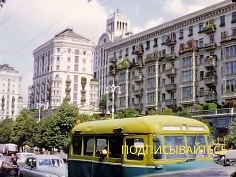 Киев, Крещатик в 1967 году. Київ, Хрещатик в 1967 році.