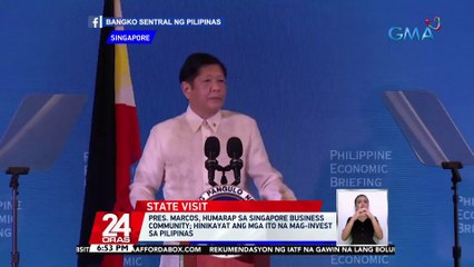 Pres. Marcos at mga opisyal ng Singapore, nangakong lalo pang palalakasin ang ugnayan ng 2 bansa sa pamamagitan ng pagpirma sa mahahalagang kasunduan | 24 Oras