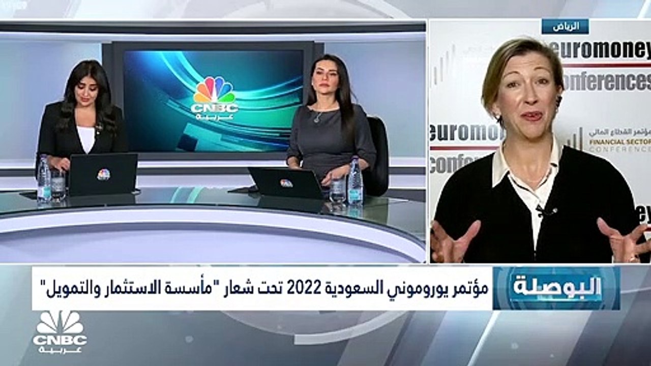 رئيسة شركة Mercer في آسيا والشرق الأوسط وأفريقي...