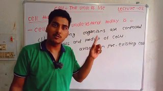 Introduction to cell | cell theory | An overview of cell