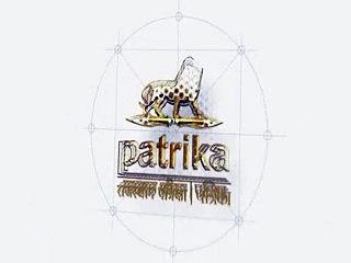 बरसात के बाद बढ़ी मौसमी बीमारीयां, अस्पताल में मरीजों की भीड़-video