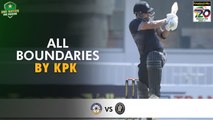 All Boundaries By Khyber Pakhtunkhwa | Central Punjab vs Khyber Pakhtunkhwa | Match 4 | National T20 2022 | PCB | MS2T