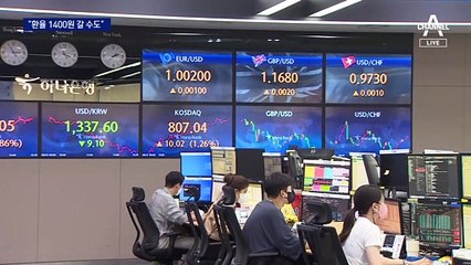 또 연고점 뚫은 원·달러 환율…“1400원 갈 수도”