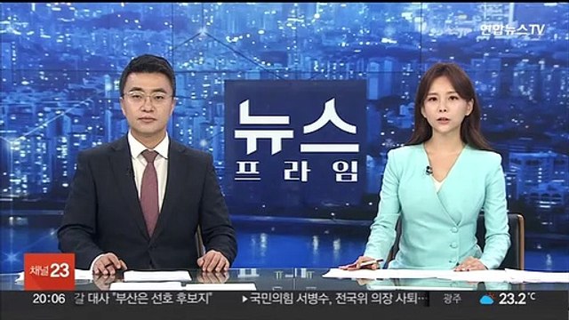 윤대통령 고르바초프, 냉전 종식·한러 협력 선구자