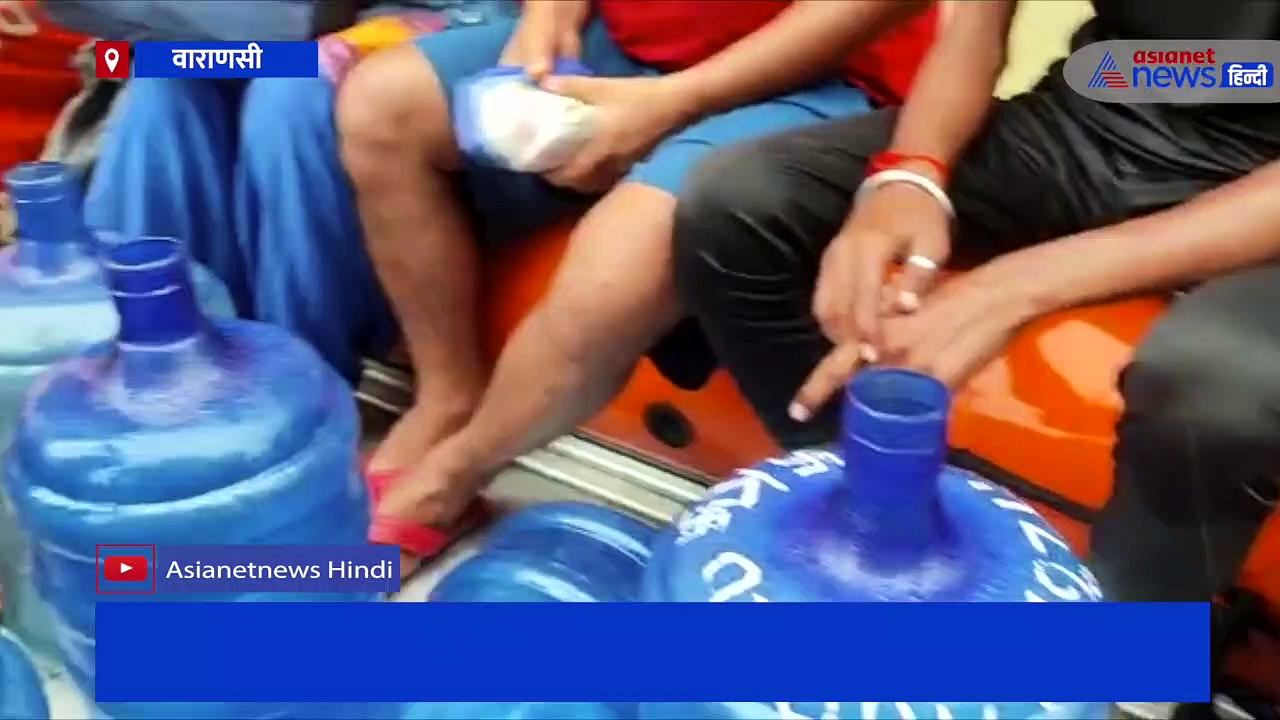 वाराणसी में बारिश और बाढ़ के बीच मुस्तैद NDRF के जवान, लोगों ने कहा- हमारे लिए तो ये ही भगवान 