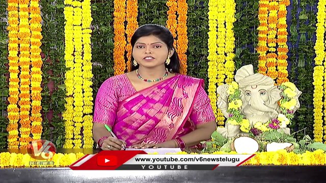 Ganesh Chaturthi 2022 _Ganesh Chaturthi Celebrations Grandly Celebrated | V6 News