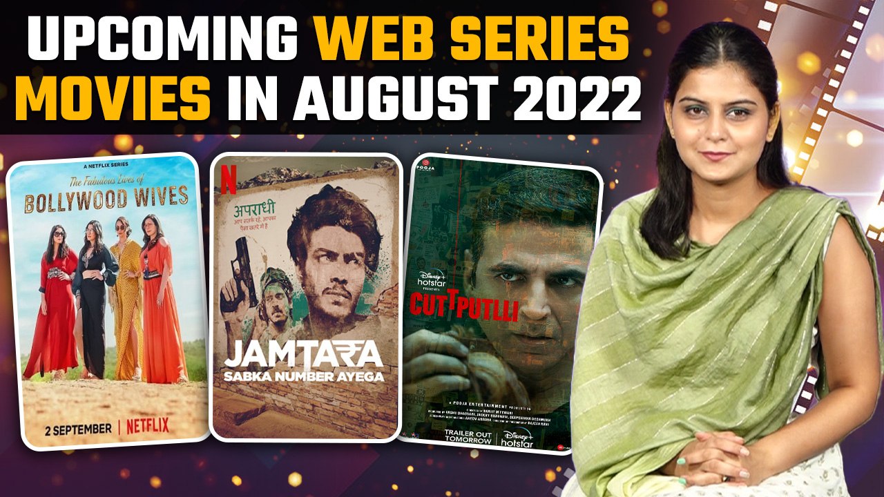 Top 6 Hindi Web Series and Movies coming on OTT in September 2022 | Netflix Web Series | Prime Video