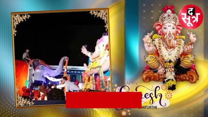 नहीं देखा होगा गणपति बाप्पा का ऐसा आशीर्वाद, सोशल मीडिया पर वायरल हुए बाप्पा से जुड़े वीडियोज