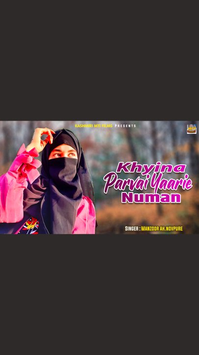 Khyina Parvai Yaarie Numan || Kashmiri Folk Song || Fareeq Manay || Manzoor Ah.novpure