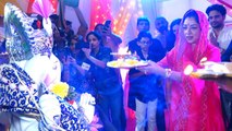 Rupali Ganguli Anupama Serial Set Ganpati Celebration Full Video Viral | Boldsky *Entertainment