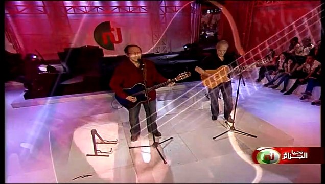 Ness Nessma avec lotfi DC ,cheb Mami, Idir, Med lamine