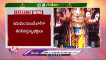 Ganesh Chaturthi 2022  Devotess Offers Prayers At Khairatabad Ganesh | V6 News