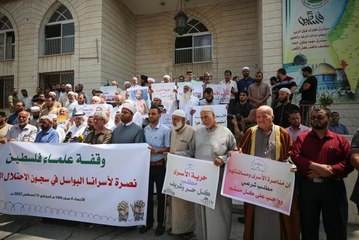 Son dakika haberi! Filistin Alimler Birliğinden İsrail hapishanelerinde eylem yapan tutuklulara destek gösterisi