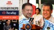 Lagdameo, Robles, Lo among Marcos' top campaign donors | Evening wRap