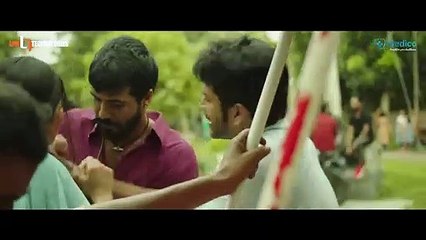 Poran Bande-annonce VO