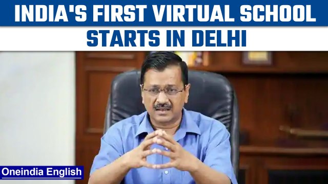 CM Arvind Kejriwal launches India's first virtual school in delhi | oneindia news* news
