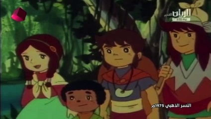 النسر الذهبي ٢٢