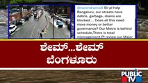 CM Basavaraj Bommai To Go On Bengaluru City Rounds Tomorrow | Public TV