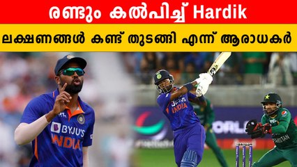 Hardik Pandyaയുടെ തുടക്കം കലക്കി; ഒപ്പം പിടിക്കാൻ മറ്റ് താരങ്ങൾ | *Cricket