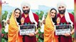 Gadar 2 - The Katha Continues Official Trailer _ Sunny Deol, Ameesha Patel, Utkarsh Sharma _ Updates