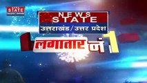 Uttar Pradesh News : मिर्जापुर - ट्रक की चपेट में आने से बाइक सवार महिला की मौके पर ही मौत