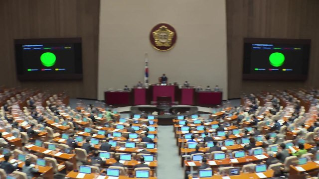 여야 '종부세 완화' 평행선...내일 본회의 처리 불투명 / YTN