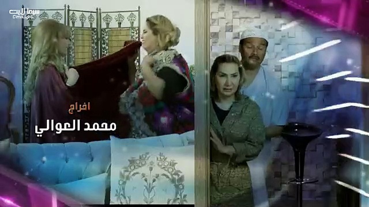 مسلسل المحتالة الحلقة 28 الثامنة والعشرون